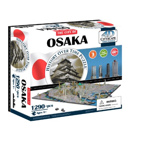 4d Osaka Cityscape Time Puzzle 0 0