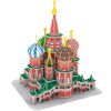 Cubicfun Puzzle 3d Russia Kit Modello Di Costruzione Cattedrale Di San Basilio 92 Pezzi 0
