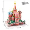 Cubicfun Puzzle 3d Russia Kit Modello Di Costruzione Cattedrale Di San Basilio 92 Pezzi 0 4