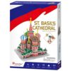 Cubicfun Puzzle 3d Russia Kit Modello Di Costruzione Cattedrale Di San Basilio 92 Pezzi 0 5