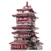 Piececool Yuewang Tower Puzzle In Metallo 3d Per Adulti 0