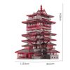 Piececool Yuewang Tower Puzzle In Metallo 3d Per Adulti 0 2