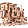 Wood Trick Chug Chug Treno Puzzle 3d Di Legno Tagliato Al Laser Set Di Costruzione Meccanica Rompicapo Per Bambini Ragazzi E Adulti Assemblaggio Senza Colla 0 0